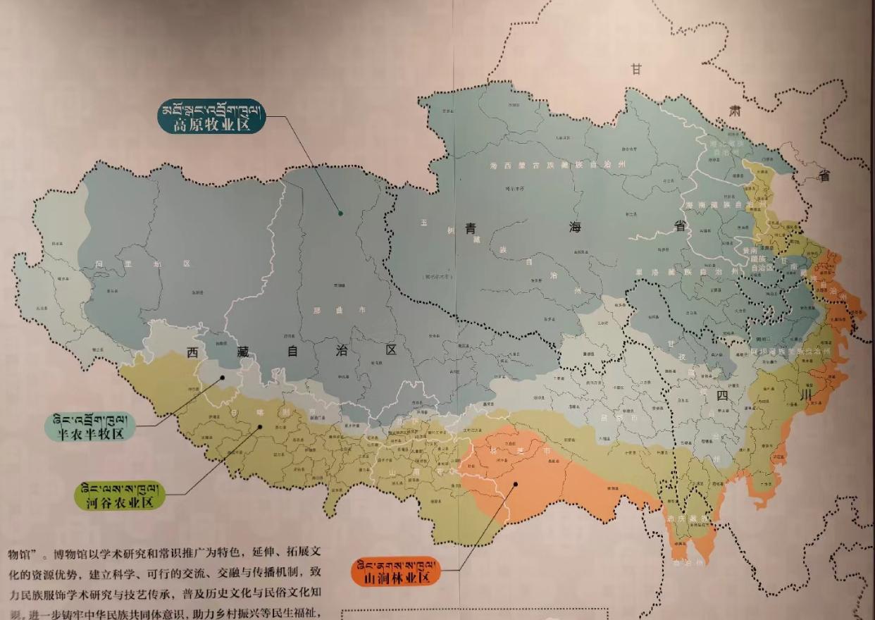 如何解释藏族人口不到千万分布的地域却很广? - 知乎