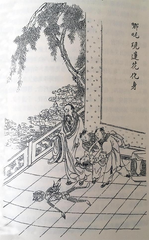 封神演义 新解 导读篇 10套古今珍稀图画 知乎