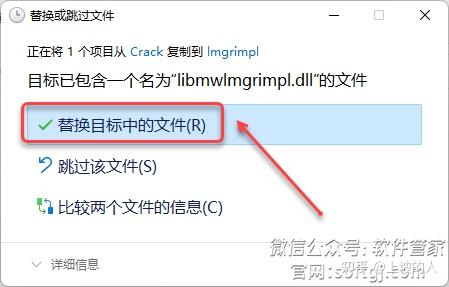 Matlab R2023a Win64 MATLAB R2023a安装教程 - 知乎
