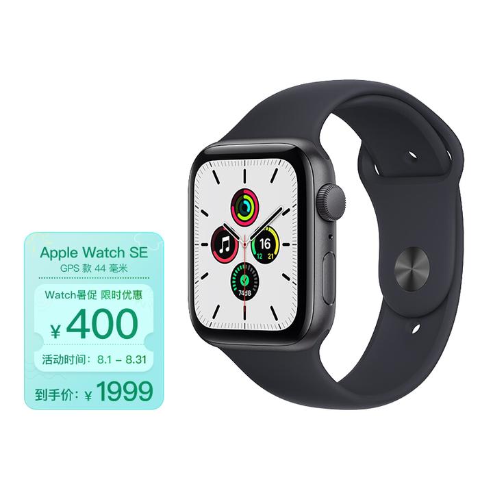 Apple watch有没有必要买apple care? - 知乎