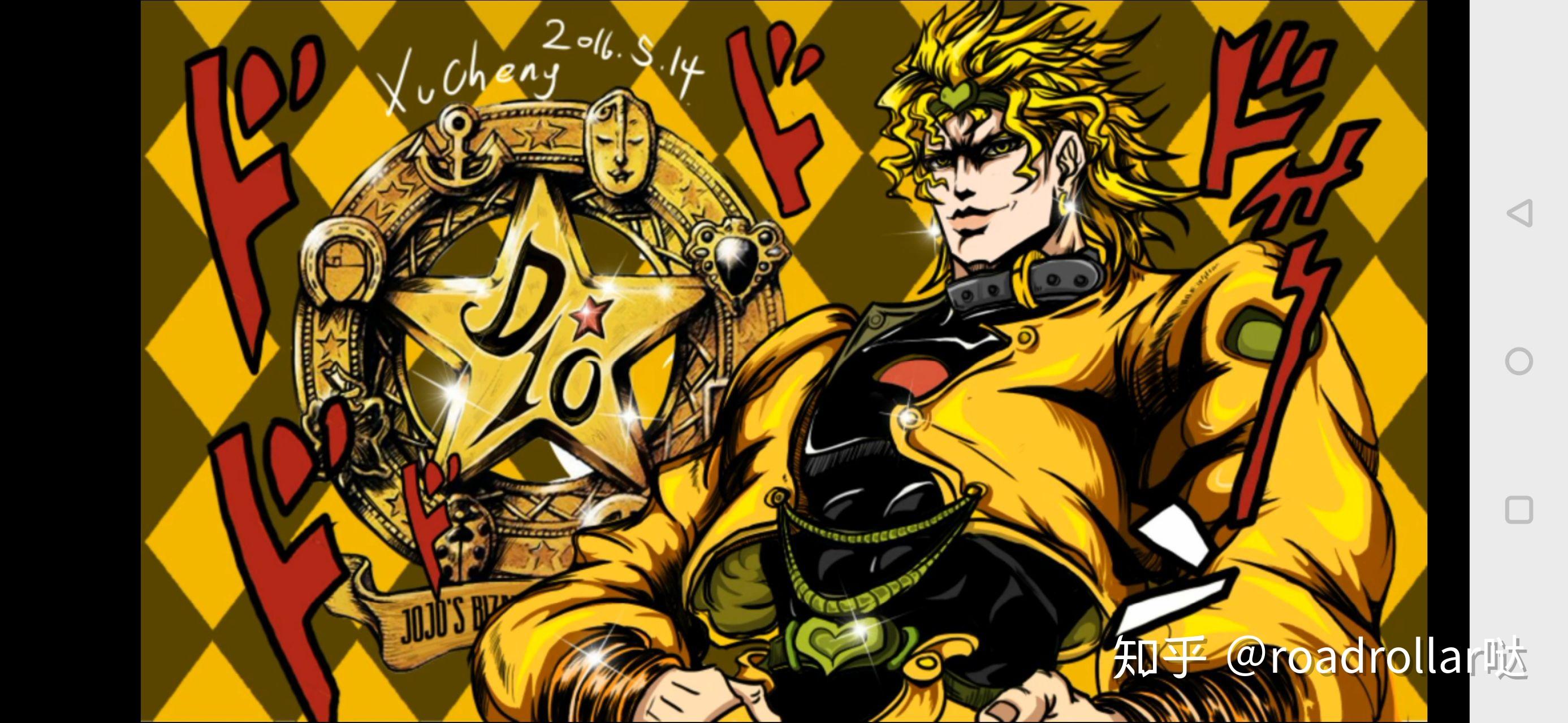 jojo 第六部中神父所說的「天堂」是 dio 的本意還是他理解錯誤?