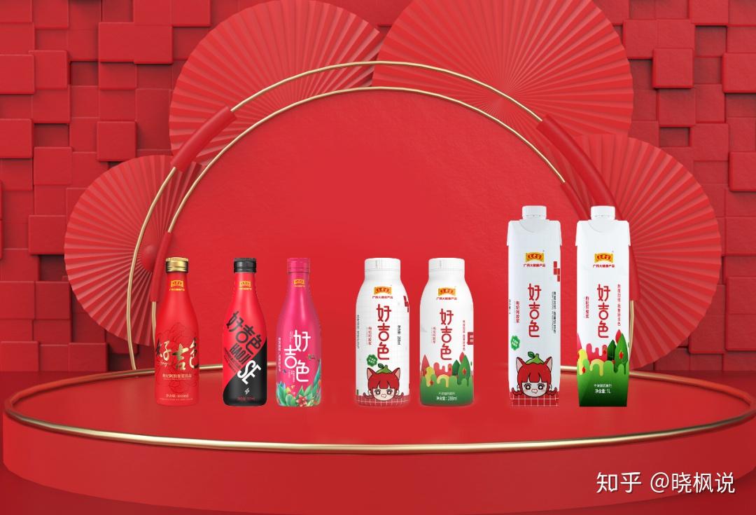 后疫情时代国内紧张布局大健康加新零售领域2020新机遇