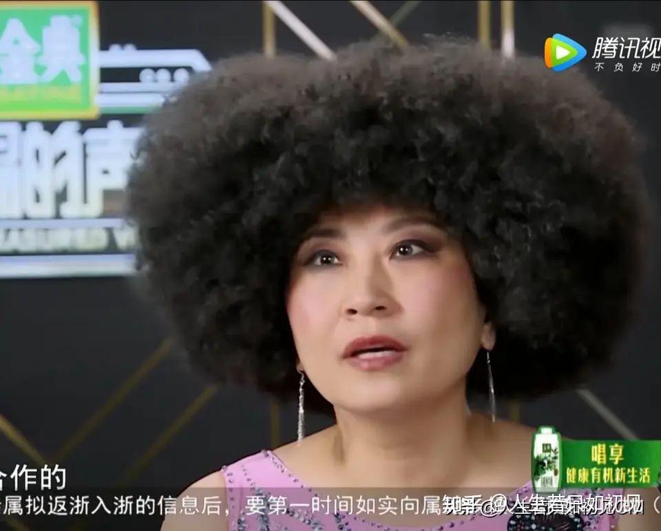 如何评价综艺天赐的声音盘尼西林乐队与张蔷的舞台