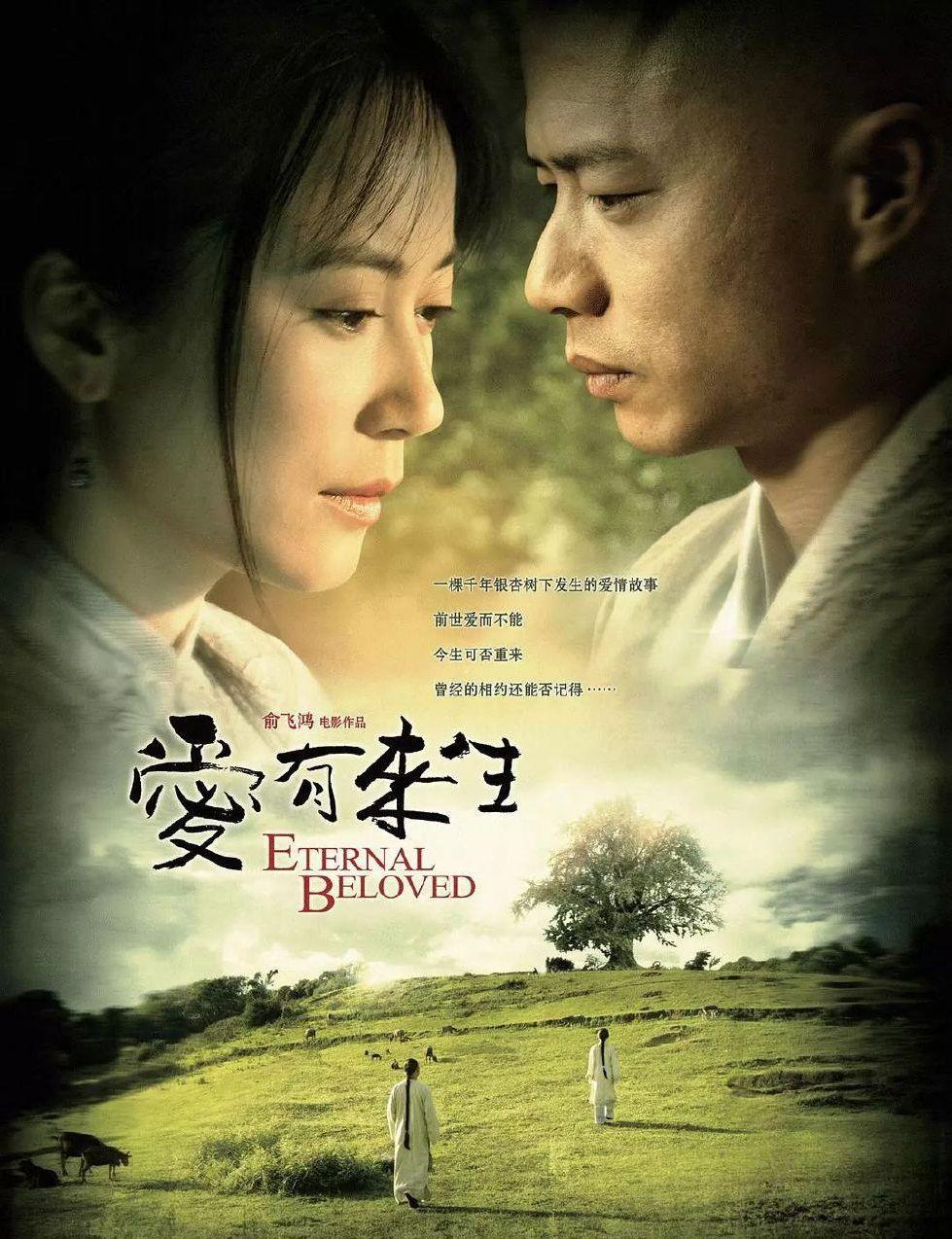 剧组外景地在云南,影片中有很多骑马戏,跟组的马匹多达五,六十匹,很多