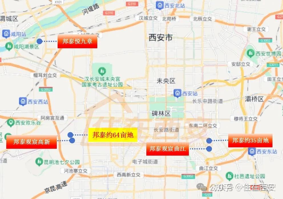 11.02亿元！邦泰摘得高新区64亩地！ - 知乎