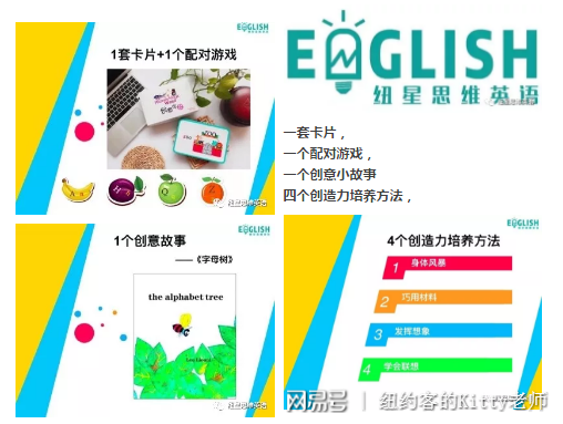 打开的英语怎么读 单词 v2-56c6cc3f540239582cfb6fe771e122d8_r.jpg