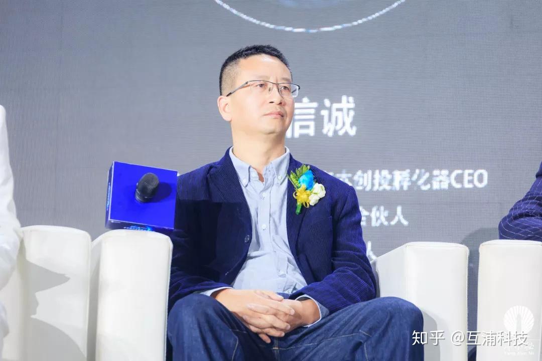 把握新机遇创造新未来洋小秘破局移动互联网时代