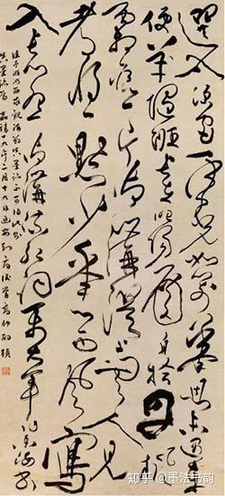 怎样写草书 - 知乎