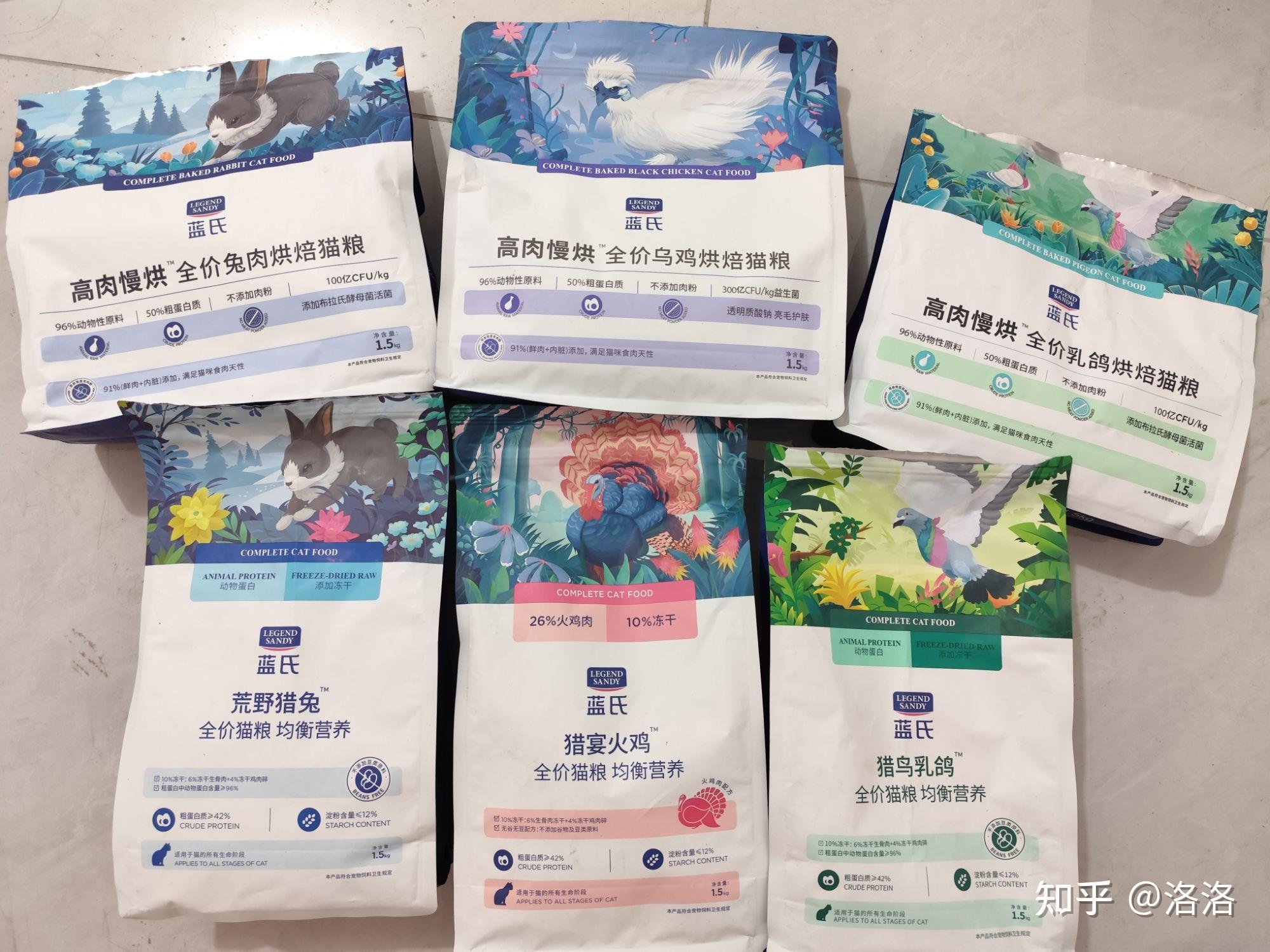 v2-56dd36fccb85119d30297fa042326db8_r.jpg