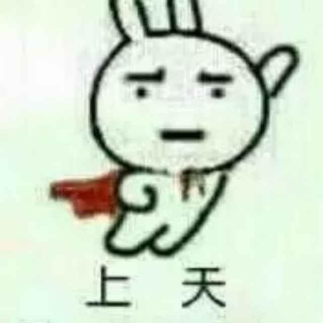 如何评价iGkid\/小孩游神的退役?