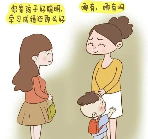 如何回应别人对孩子的夸赞,别让“谦虚”给孩子一盆冷水 - 知乎