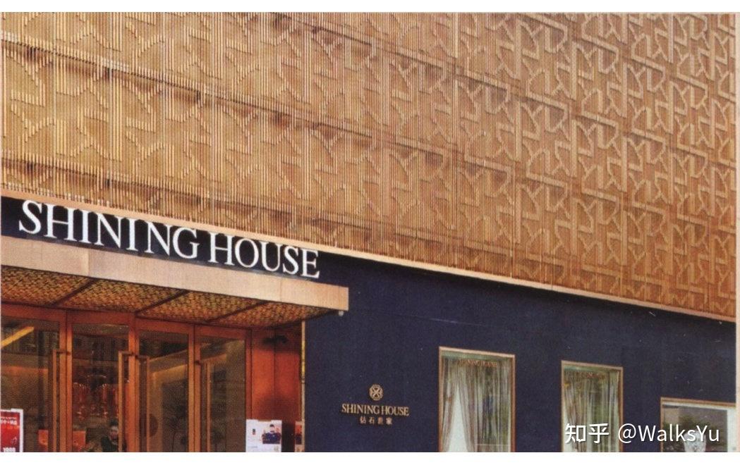 分析丨高端门头特点解析