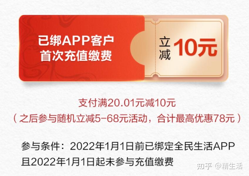 淘宝支付宝怎样充值话费充值_充值话费支付淘宝宝怎么退款_充值话费支付淘宝宝可靠吗