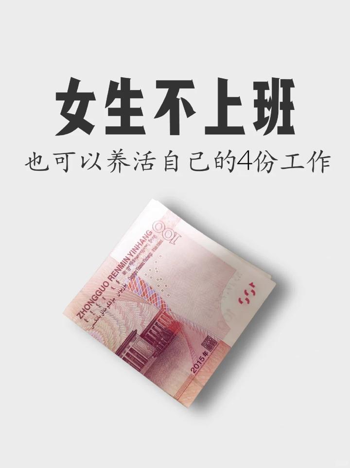 强烈建议女生冲的4个证书,未来吃香! - 知乎