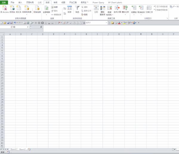 动态条形图2模拟手机充电