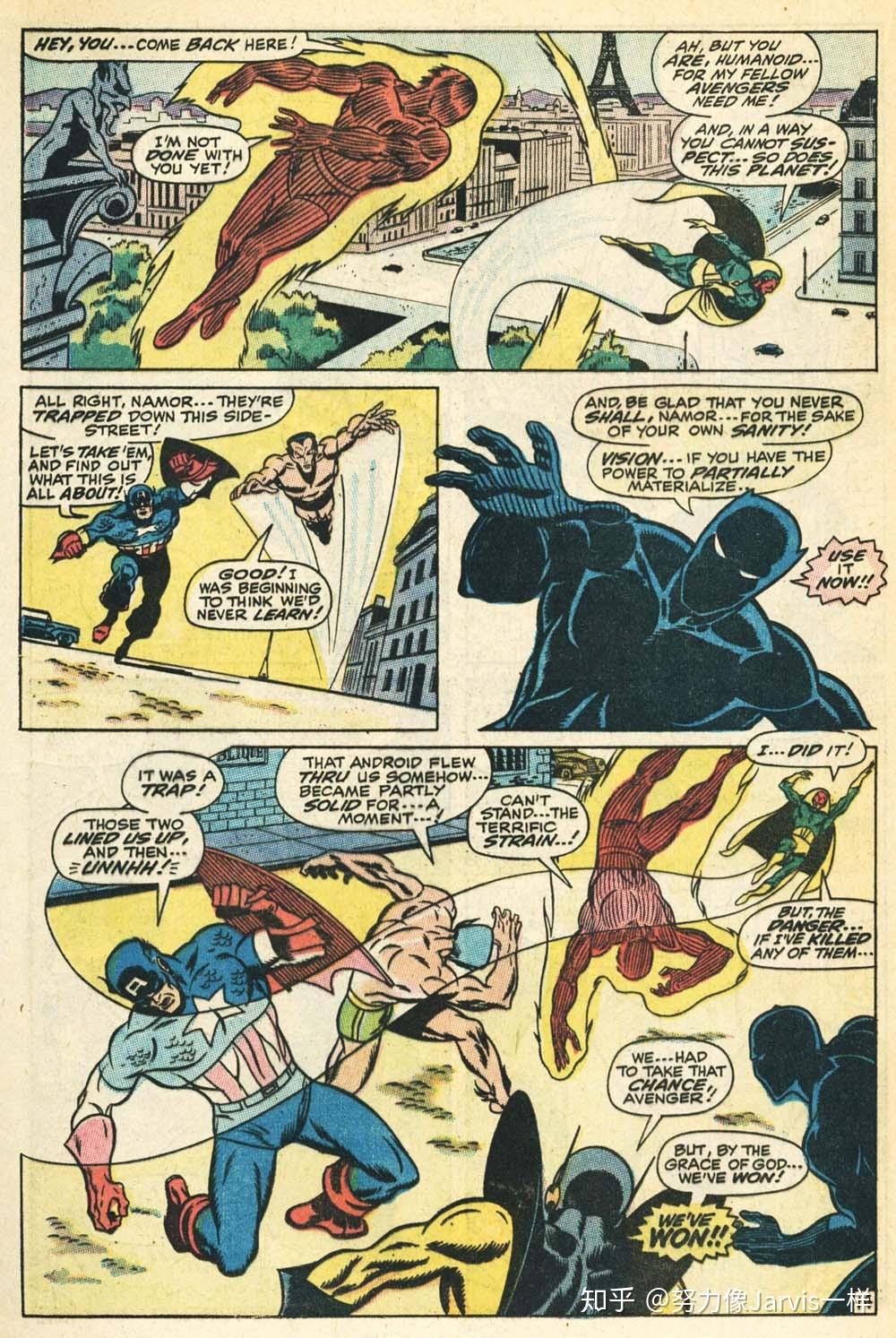 漫画资料整理8幻视遭遇初代霹雳火