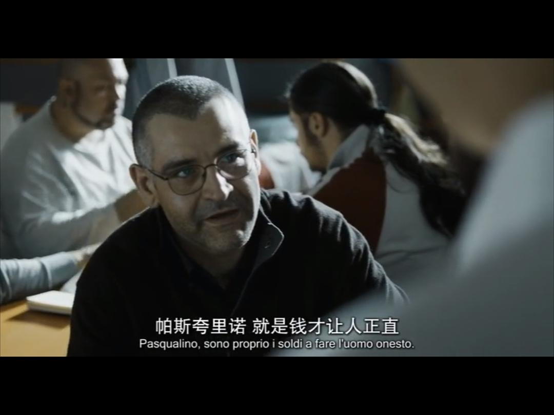 如何评价意大利剧格莫拉