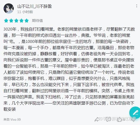 金铲铲之战_2020无限火力金铲铲俱乐部_金铲铲合成表