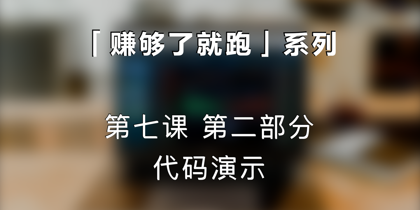 小白要如何用机器人实现量化合约网格交易 知乎