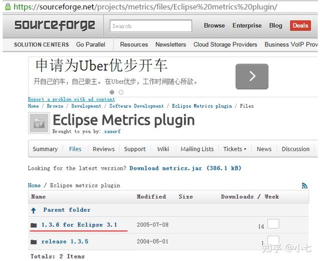 Java代码质量检查工具及使用案例19 Java代码质量检查工具及使用案例