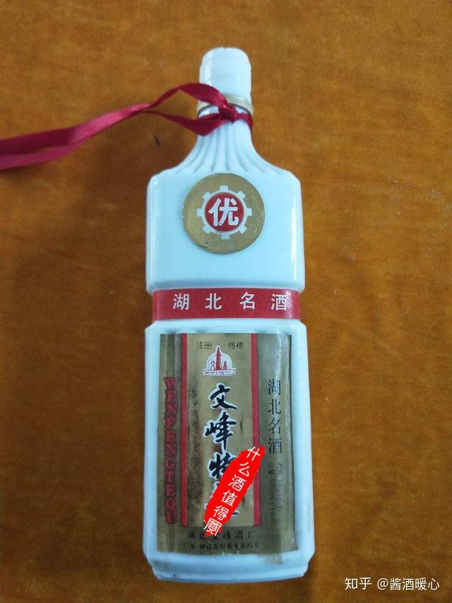 盘点湖北籍白酒，湖北本地人喝的这些白酒你都喝过吗？ - 知乎