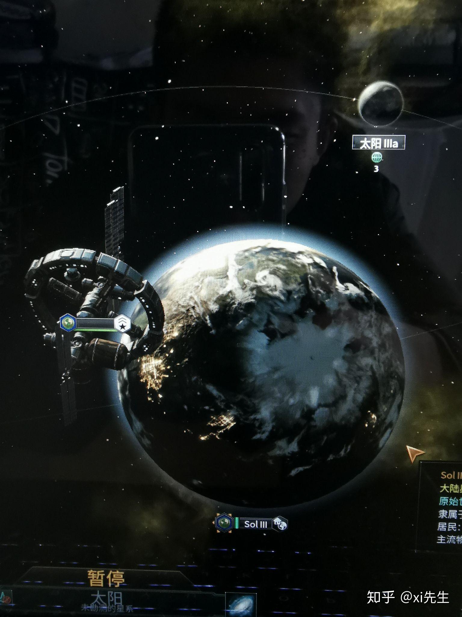 p 社游戏《群星》(stellaris)中都有哪些梗? - 知乎