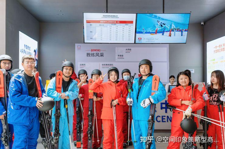 热雪降长安,空间有印象 | 西安热雪奇迹盛大启幕 - 知乎
