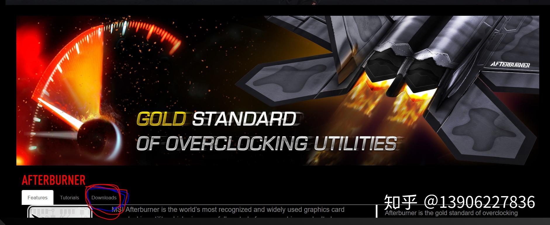 如何替代或使用游戏加加/类似游戏加加的软件 msi afterburner/throttlestop？ 知乎