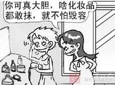 化妆品过敏怎么办健康证_淘宝办淘宝办生证_办狗证不要证便宜