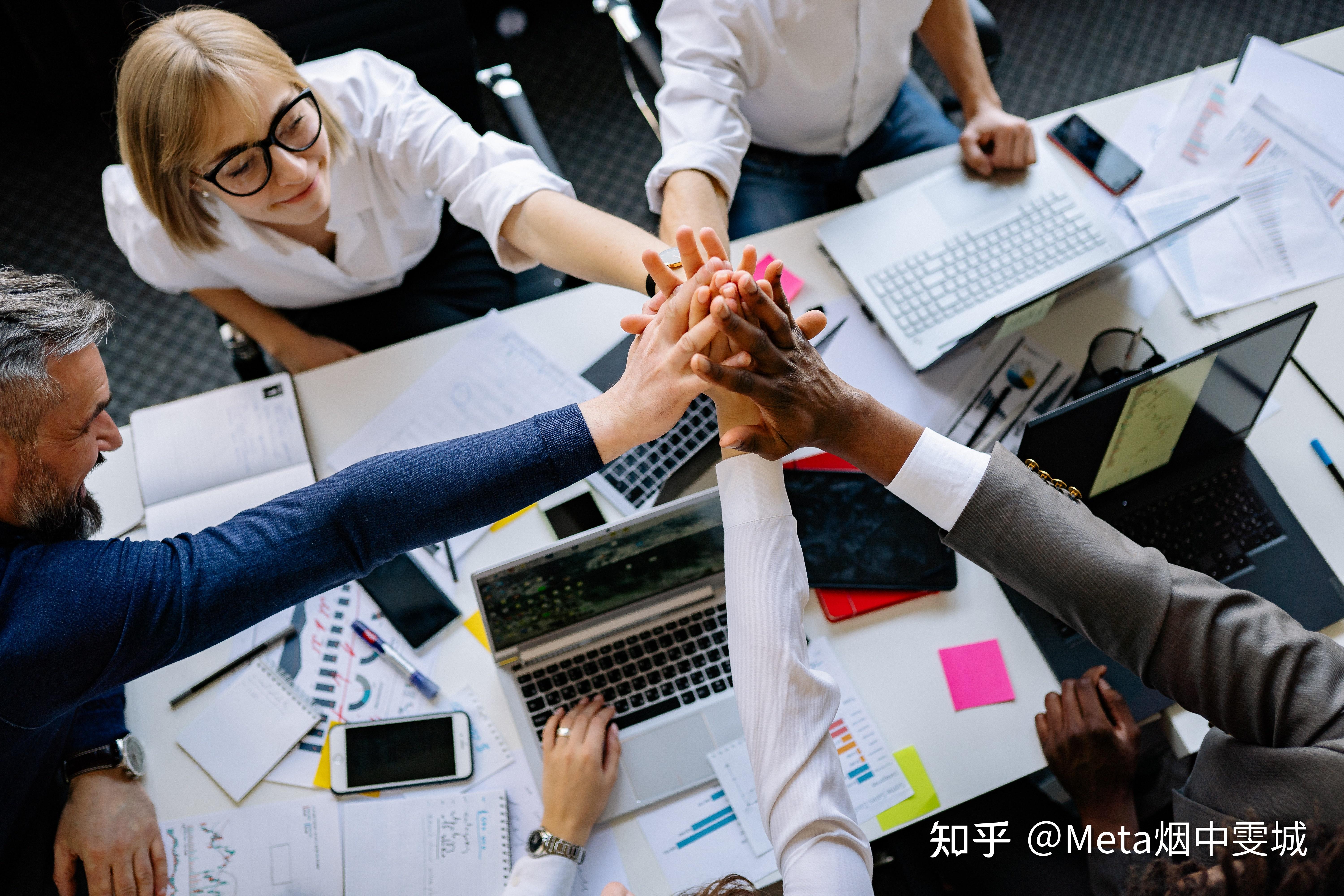 来自中层管理者的关怀