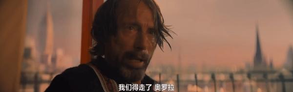 《尘兔》“汉尼拔”版“这个杀手不太冷”