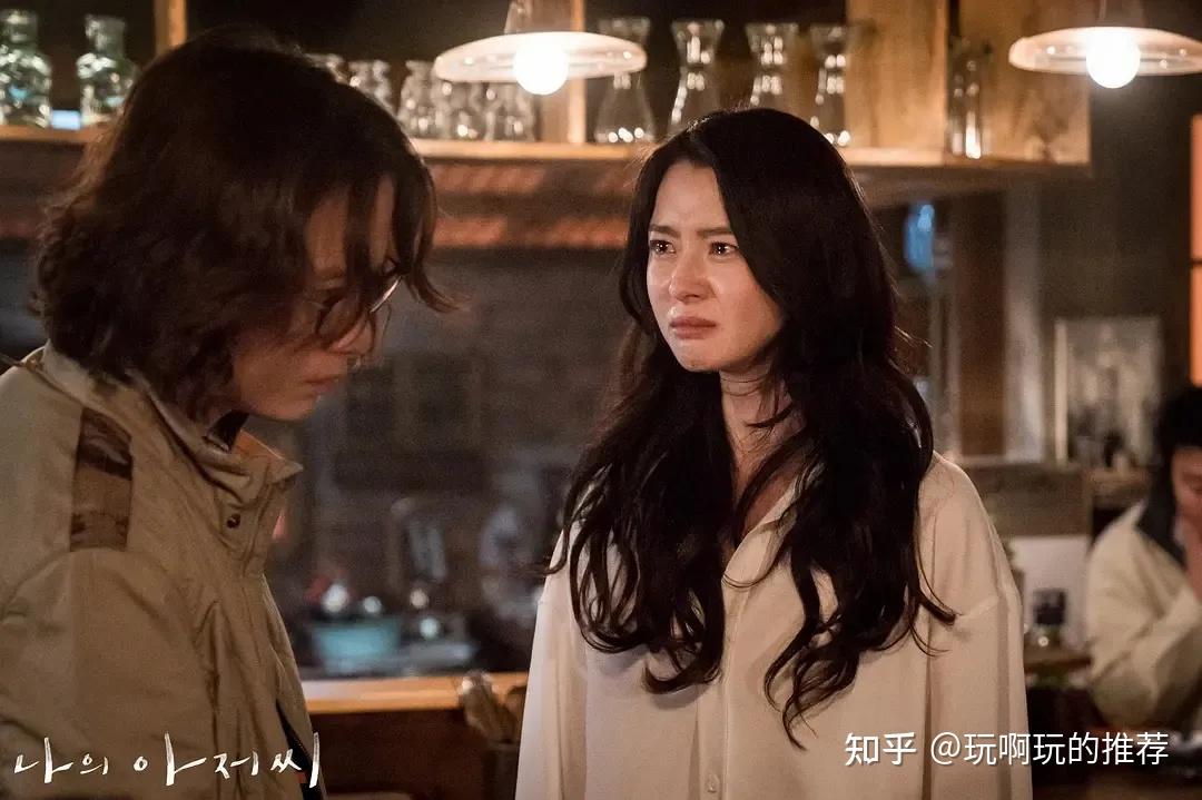 【韩剧推荐】tvn播出的都市剧情剧《我的大叔/my mister》由李知恩(iu