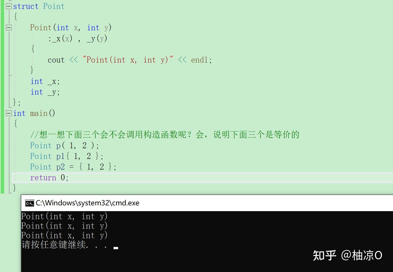 C++（二十六） - 知乎