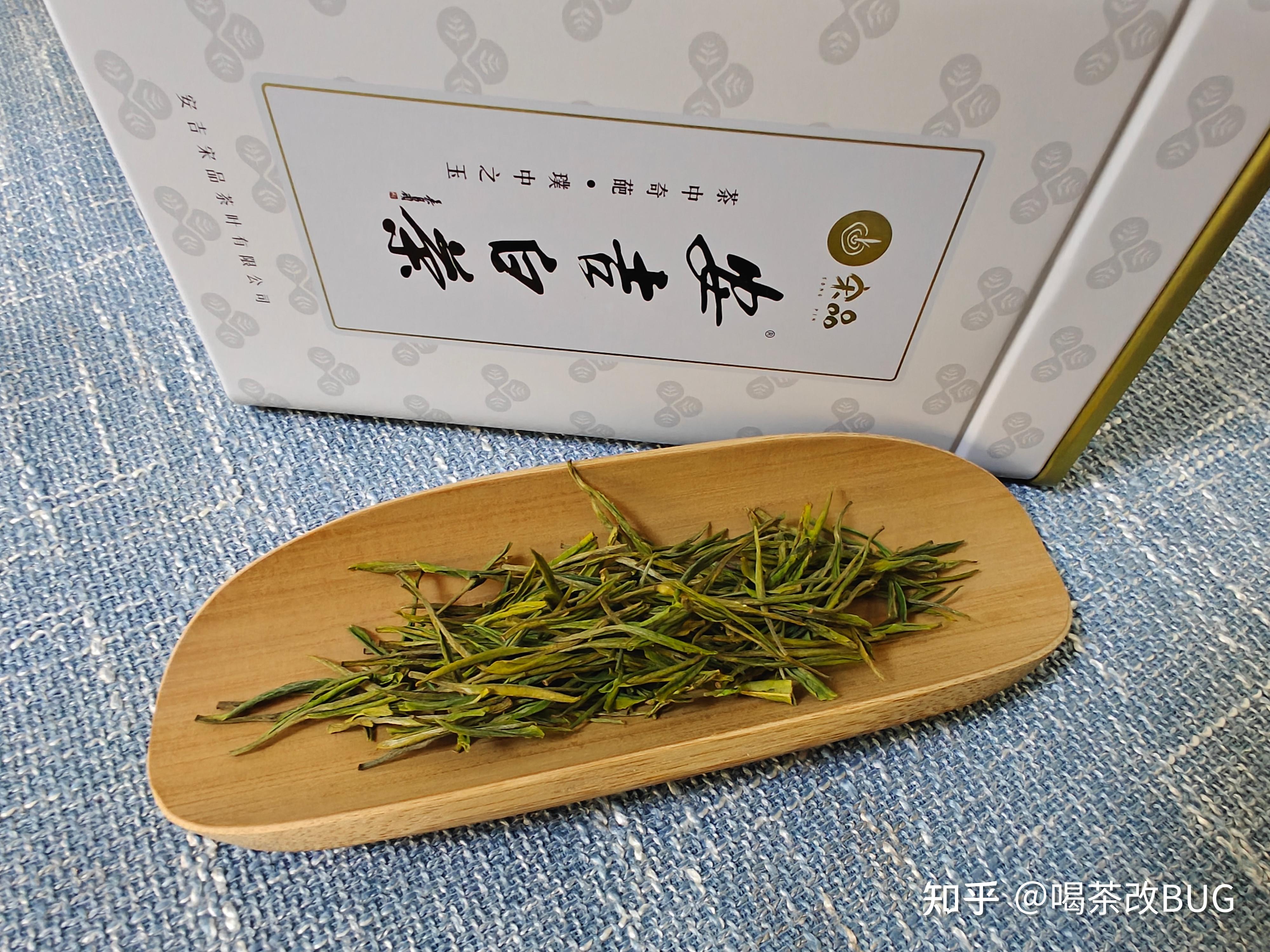 安吉白茶上新尝鲜哪个牌子好？极白/芳羽/宋品/宋茗推荐