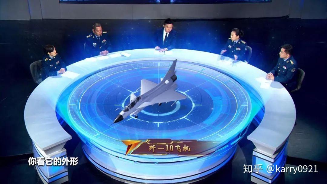 杜嶽杭空軍專家楊宇傑空軍專家高虹空軍專家王明亮本集邀請閱兵式上