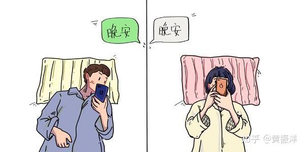 揭秘摩羯女：她们的内心世界、对生活的坚持和对目标的执着是如何塑造她们独特魅力的？ (解读摩羯女)