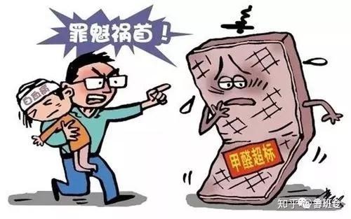 地板地墊寶環(huán)保_安信地板與歐朗地板哪個(gè)更環(huán)保_便宜的木地板環(huán)保嗎