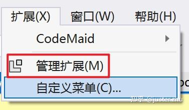 Codemaid Clock VS2022 extensions - CodeMaid - 知乎