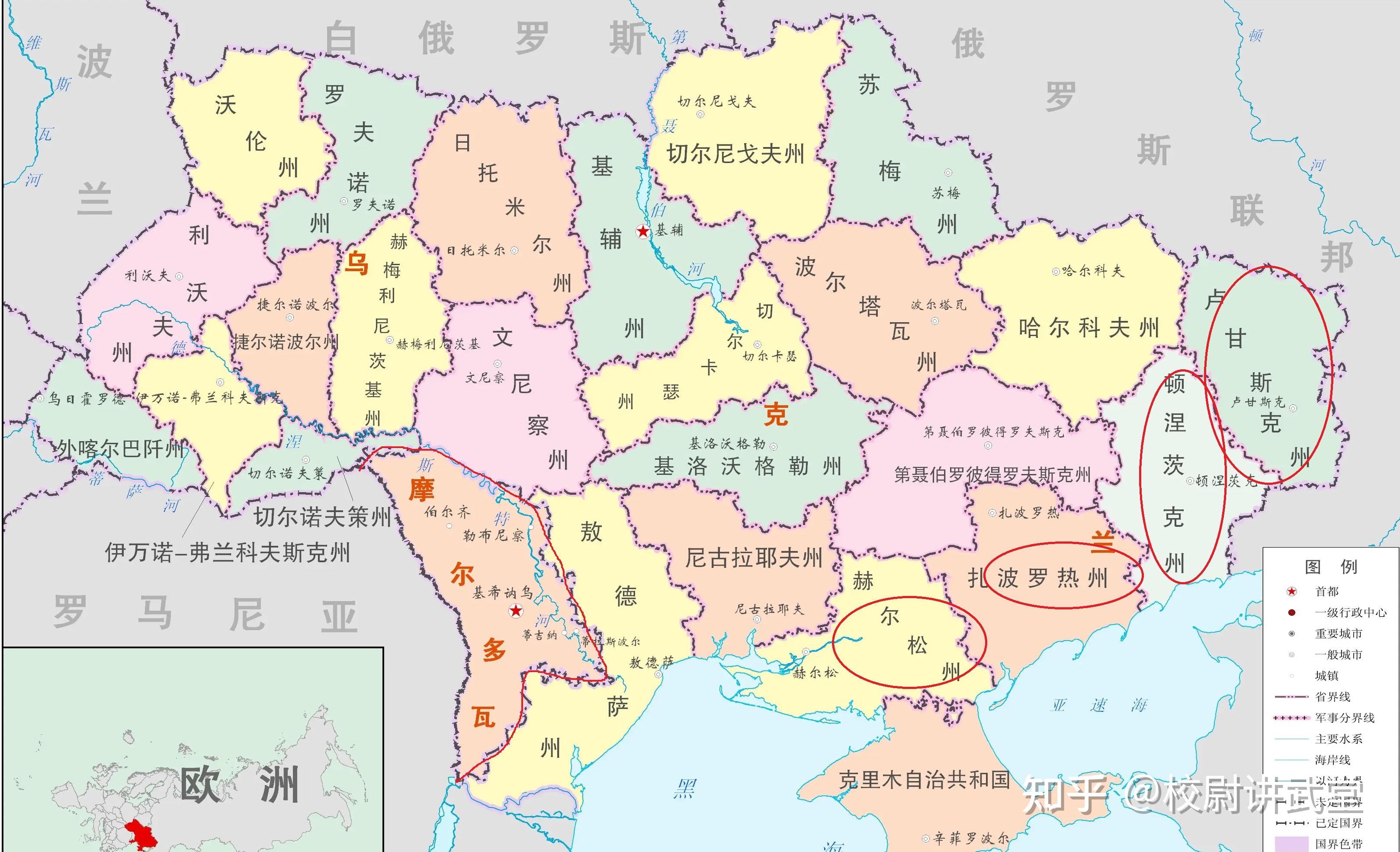 乌拉尔斯克地图图片