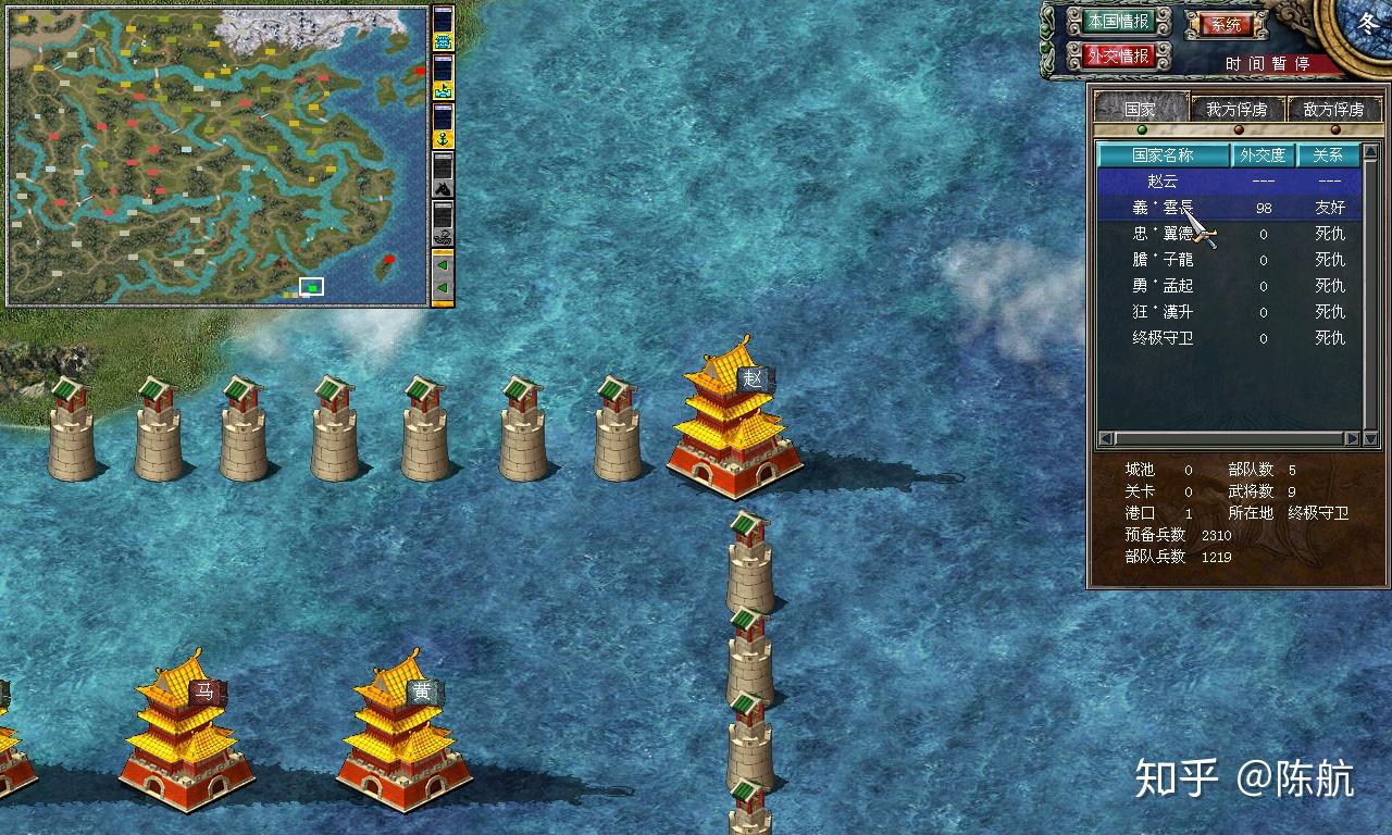 三国群英传7 烽火连城17 V5（五虎灭世、秦汉争霸、天下无双、轮回妖塔）详细破局攻略  第3张