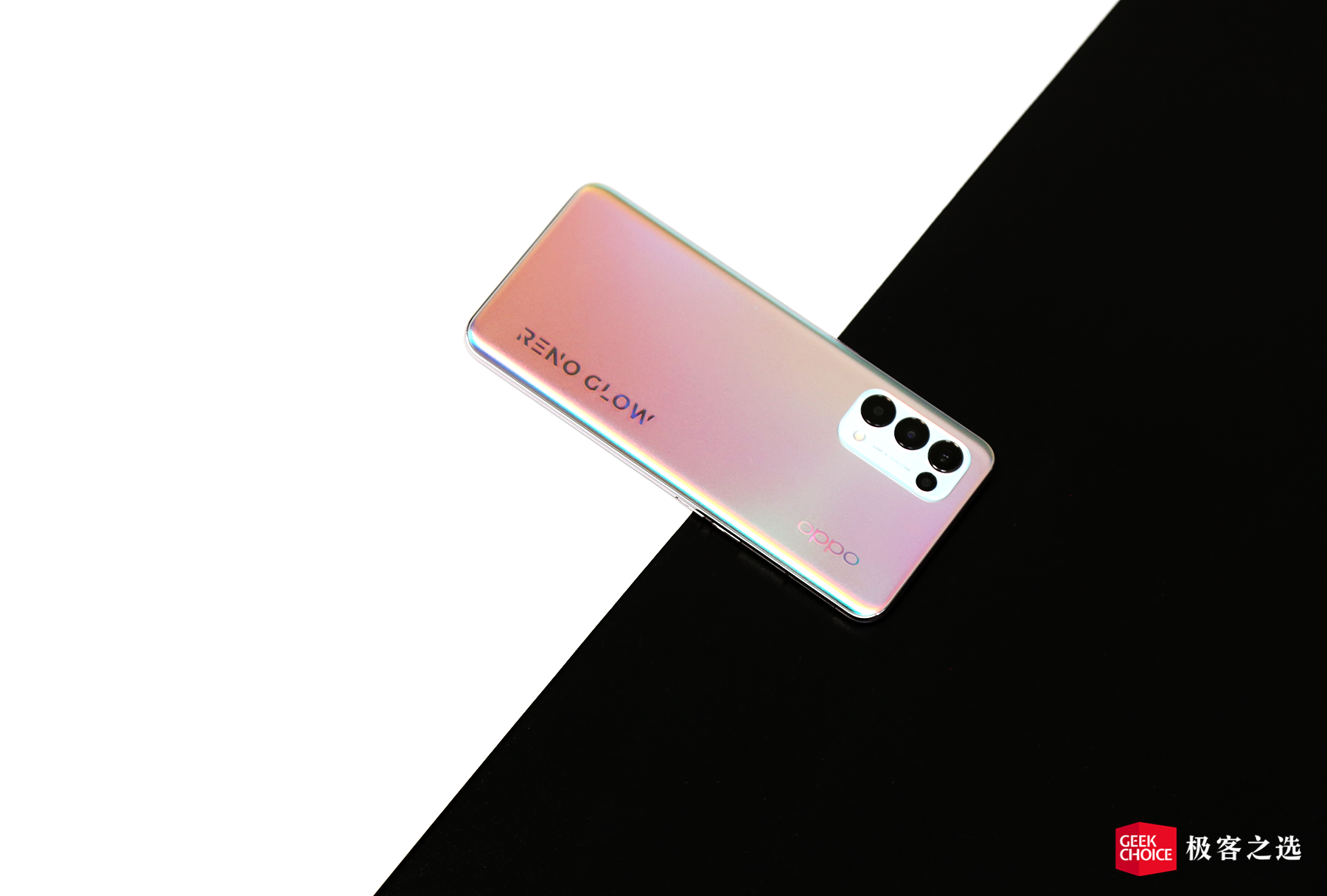 opporeno5摘下星星放到手机后盖上