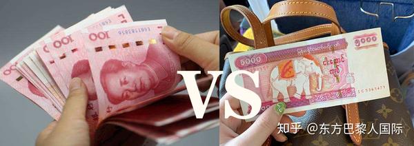 拖欠工资可以用虚拟货币支付吗？ 北京朝阳阁：没有！丨局外人
