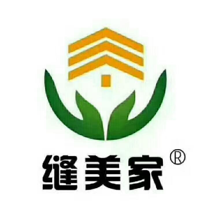 缝美家瓷砖美缝