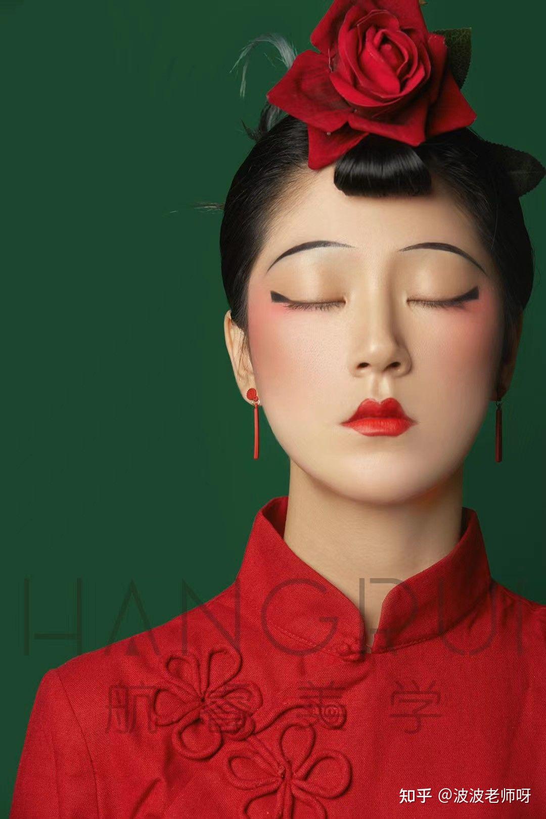 提升审美的新式国风民族风创意妆容