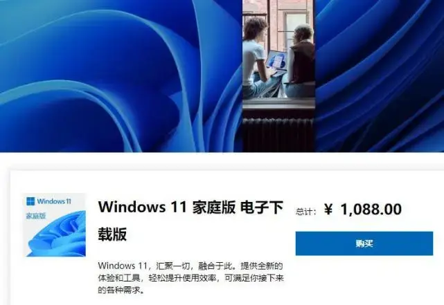 登录微软账号需验证邮箱收不到验证码  Microsoft Community