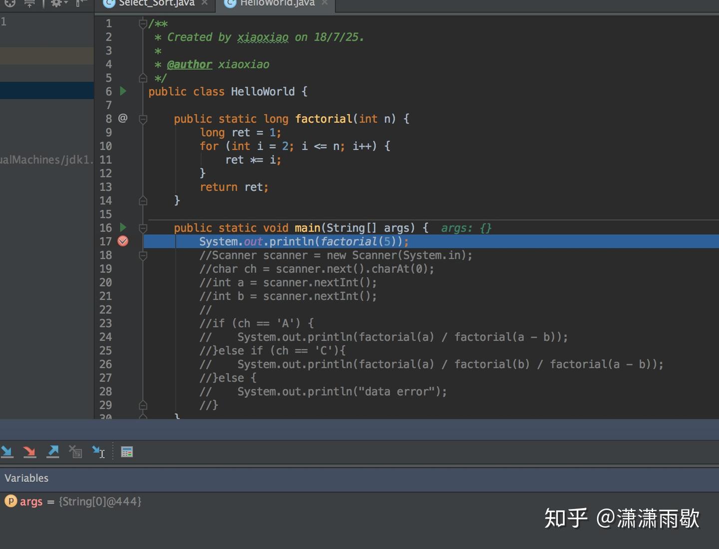第九讲 如何优雅地debug（三） 单步跟踪 - 知乎