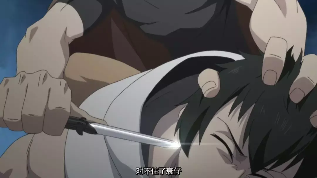 国产动画迷域行者要用最牛逼的剧情挑战绝地求生