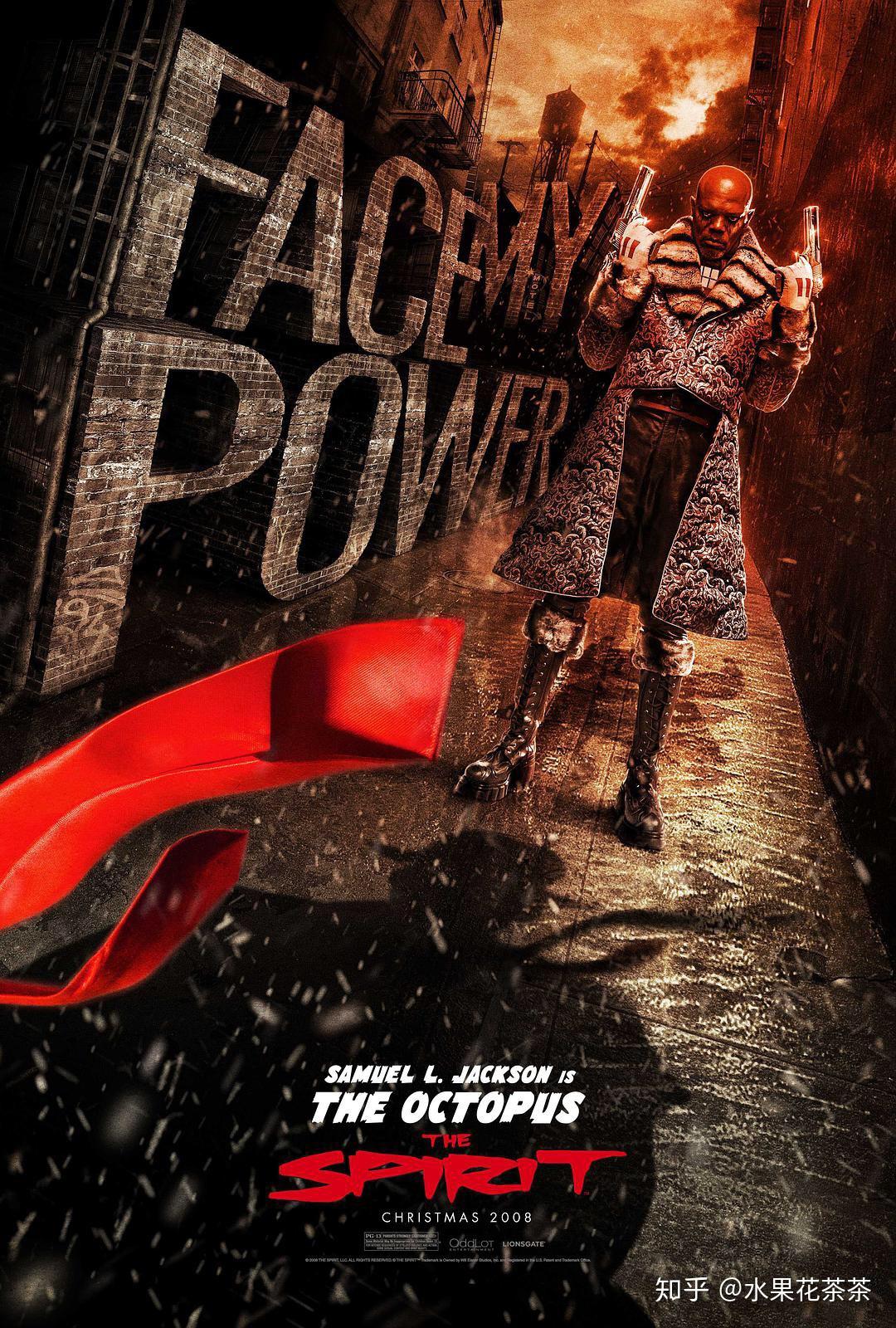 这是什么电影啊谢谢回答