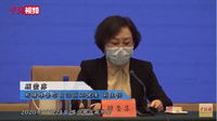  新疆疫情源头第一个感染者是谁呀图片(新疆新冠疫情源头)